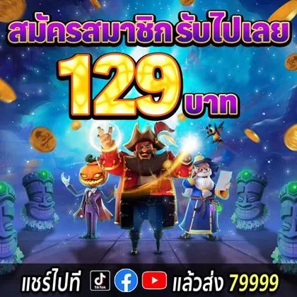 DTD777 DTD777
