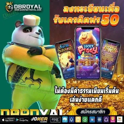 DTD777 DTD777