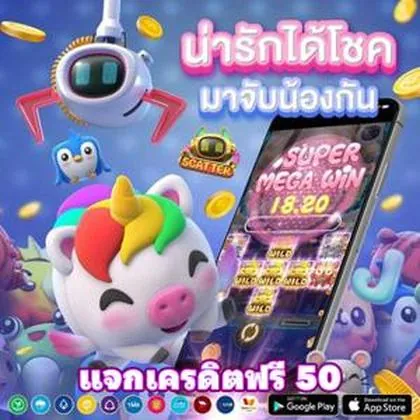 DTD777 DTD777