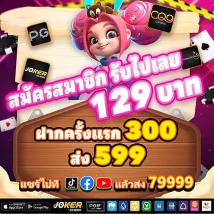DTD777 DTD777