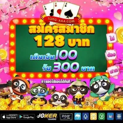 DTD777 DTD777