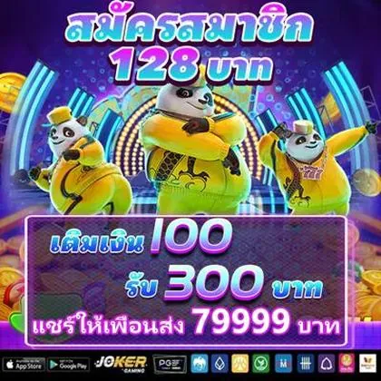 DTD777 DTD777