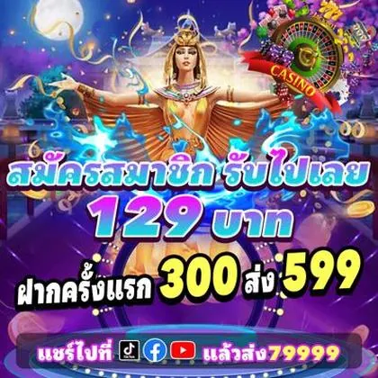 DTD777 DTD777