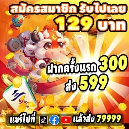DTD777 DTD777
