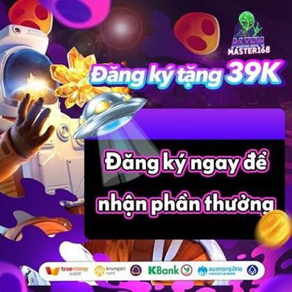 DTD777