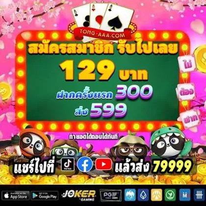 DTD777 DTD777