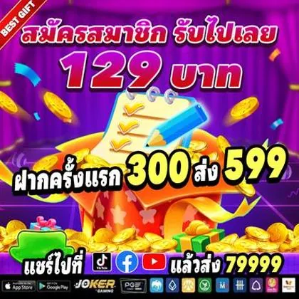 DTD777 DTD777