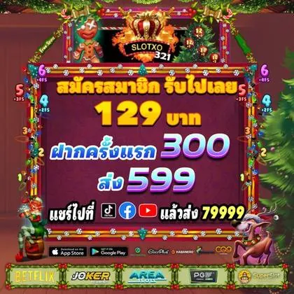 DTD777 DTD777